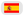 Espanhol Espanhol